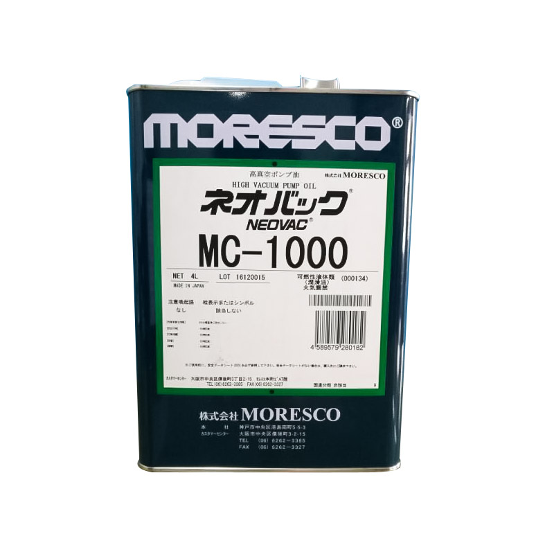 MC-100